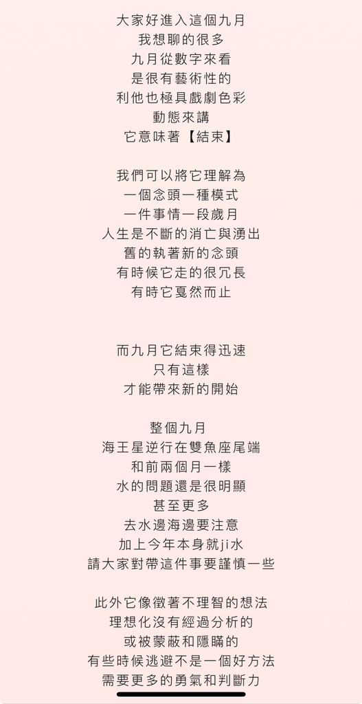 IMG_7751.jpeg IMG_7751.jpeg