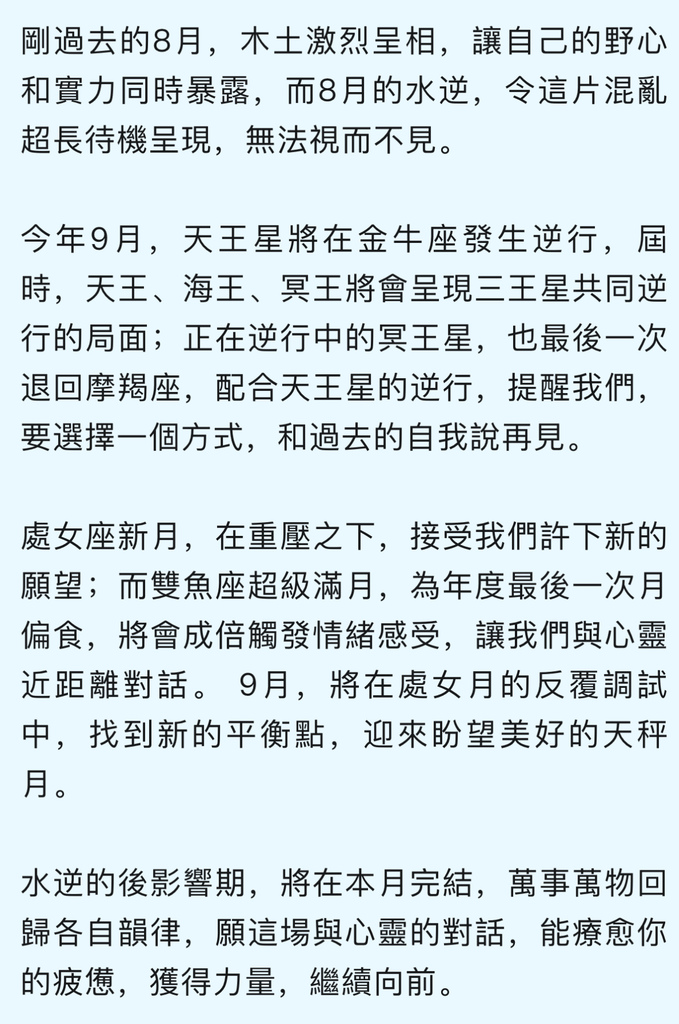 IMG_8284.jpeg IMG_8284.jpeg