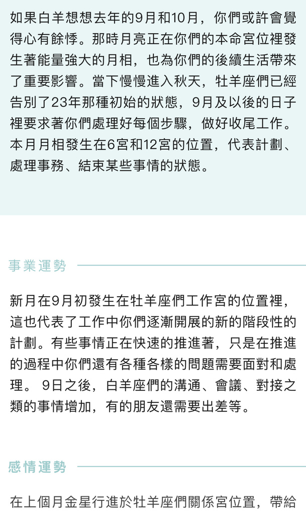 IMG_8310.jpeg IMG_8310.jpeg