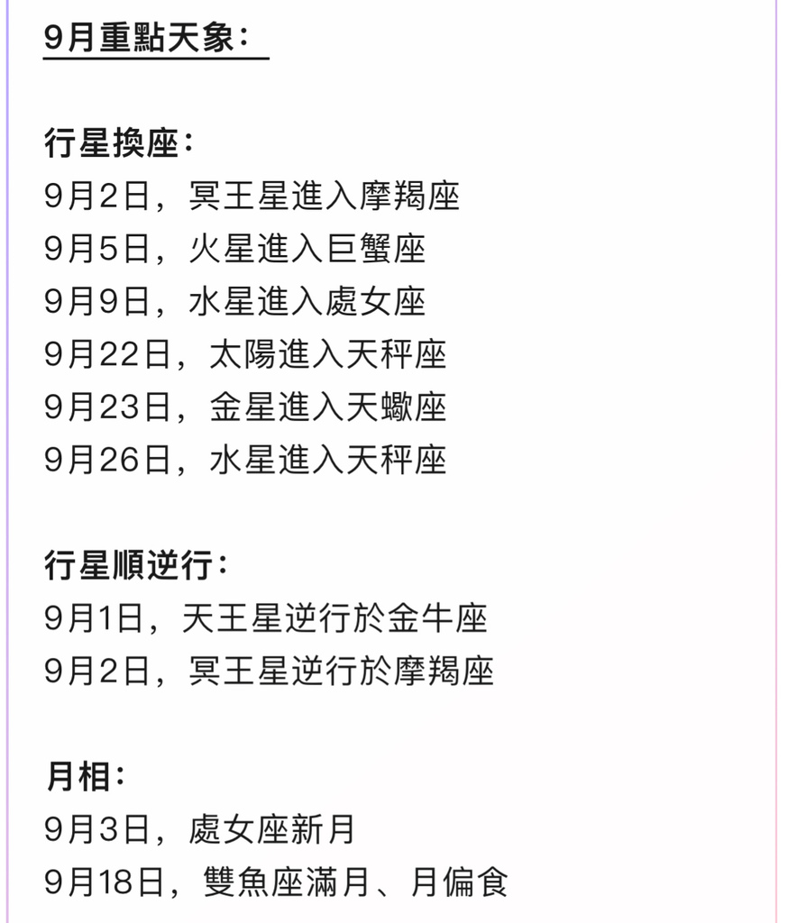 IMG_8343.jpeg IMG_8343.jpeg