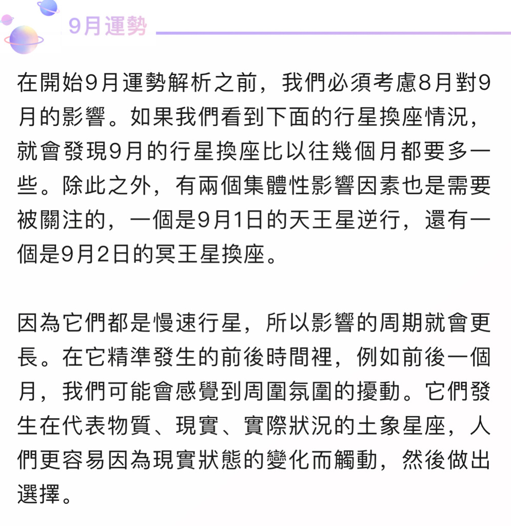 IMG_8342.jpeg IMG_8342.jpeg