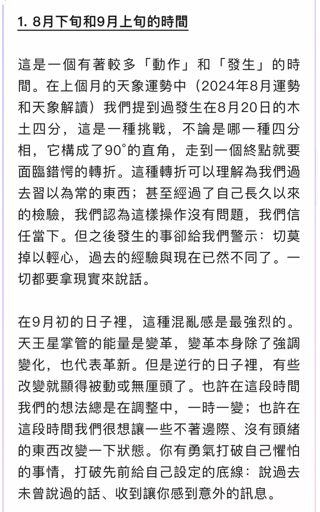 IMG_8344.jpeg IMG_8344.jpeg