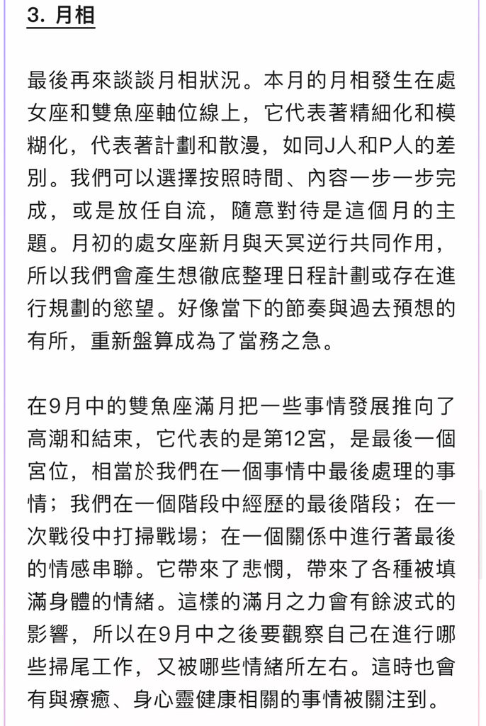 IMG_8347.jpeg IMG_8347.jpeg