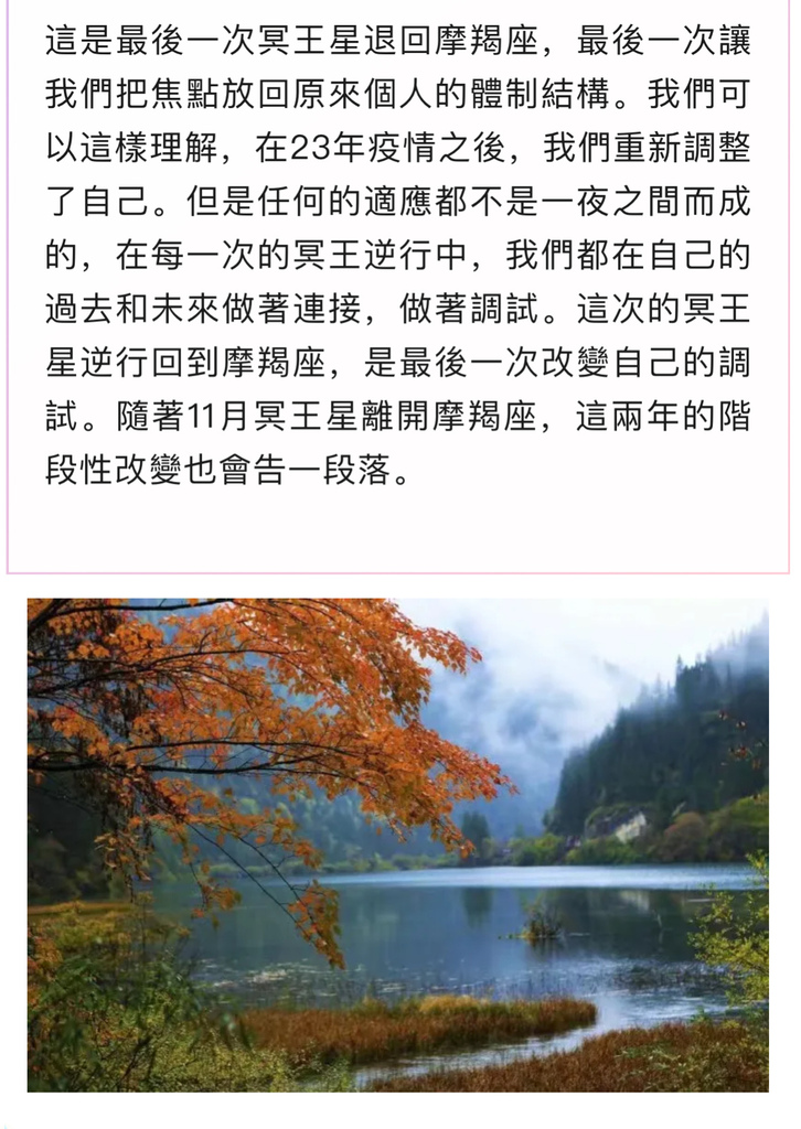 IMG_8345.jpeg IMG_8345.jpeg