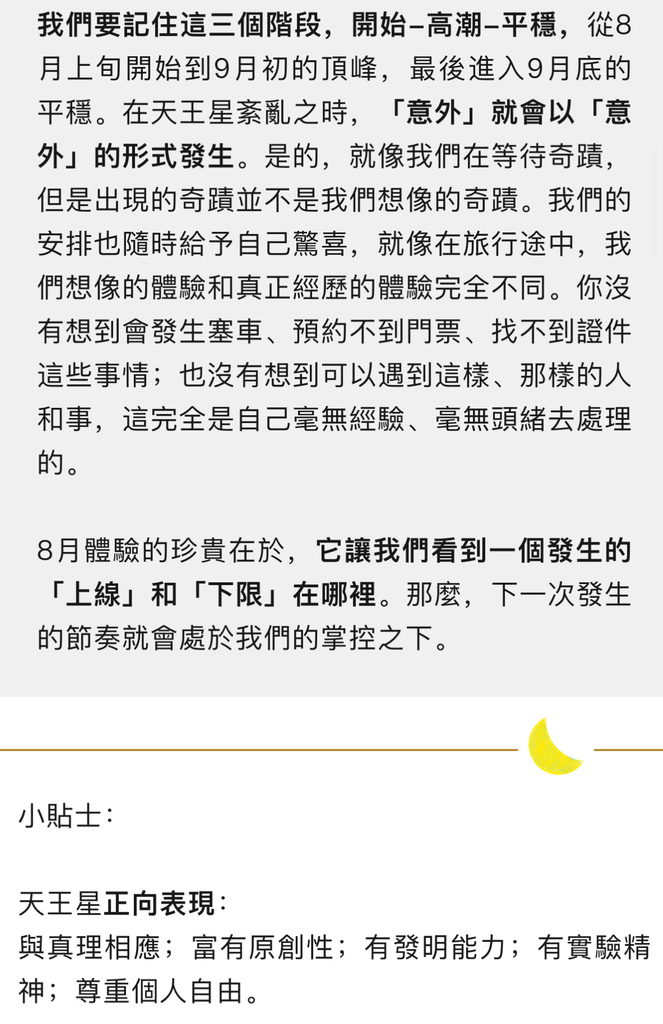 IMG_8350.jpeg IMG_8350.jpeg