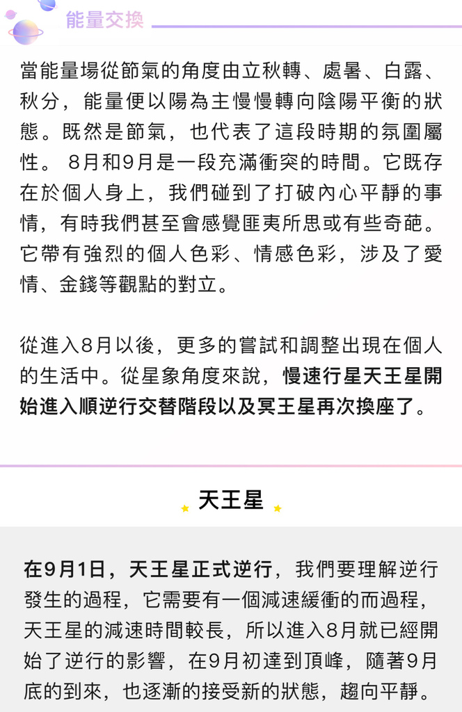 IMG_8349.jpeg IMG_8349.jpeg