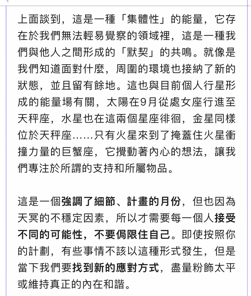 IMG_8354.jpeg IMG_8354.jpeg