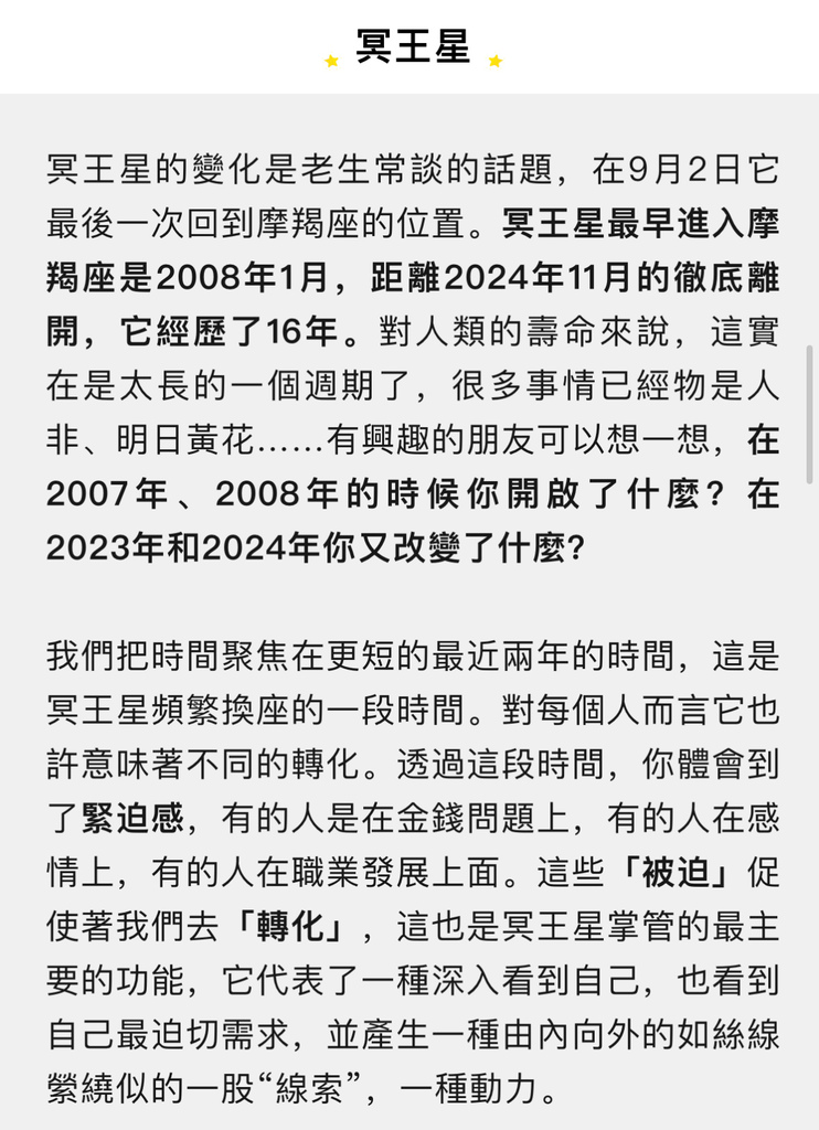 IMG_8352.jpeg IMG_8352.jpeg