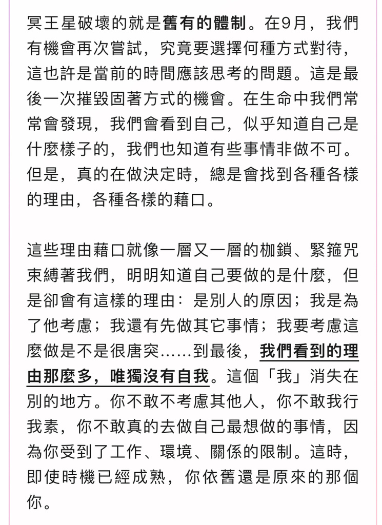 IMG_8355.jpeg IMG_8355.jpeg