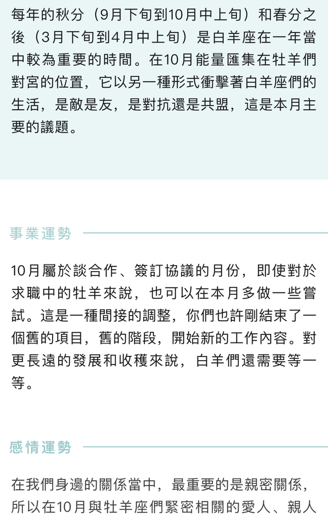 IMG_1643.jpeg IMG_1643.jpeg