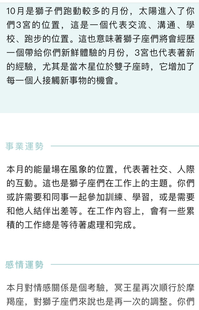 IMG_1659.jpeg IMG_1659.jpeg