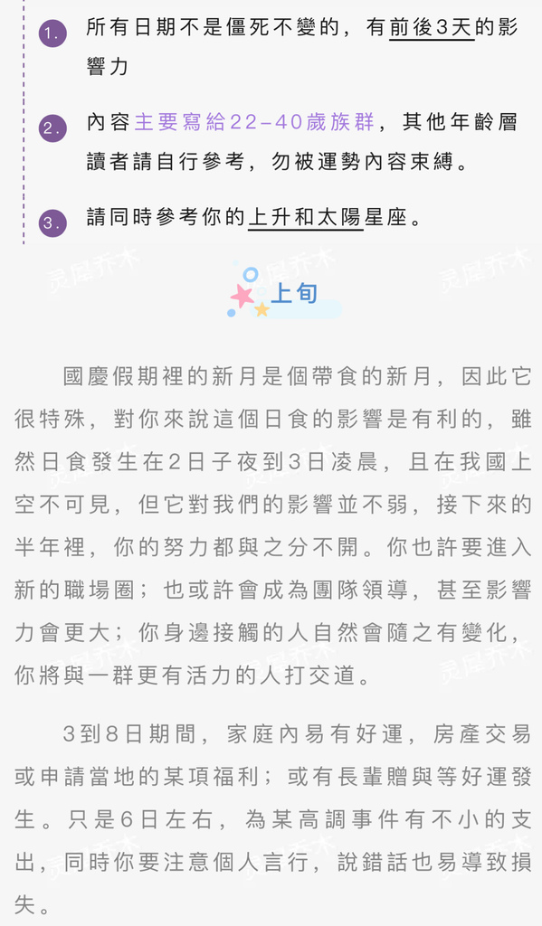 IMG_1689.jpeg IMG_1689.jpeg