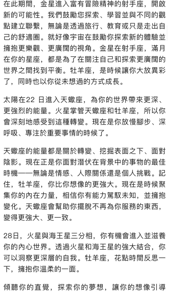 IMG_1886.jpeg IMG_1886.jpeg