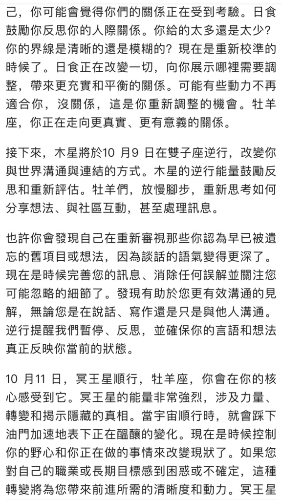 IMG_1884.jpeg IMG_1884.jpeg