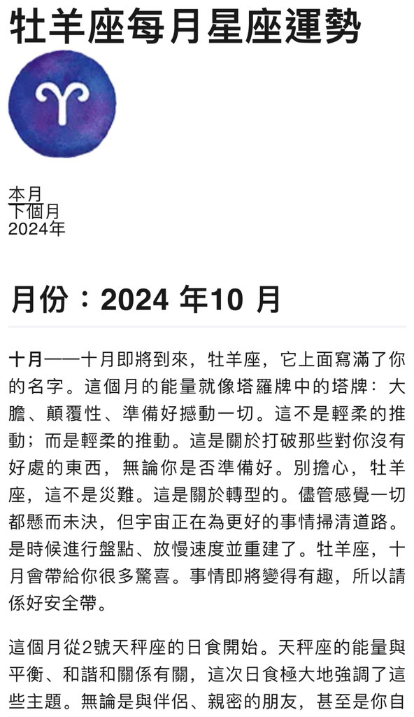 IMG_1883.jpeg IMG_1883.jpeg