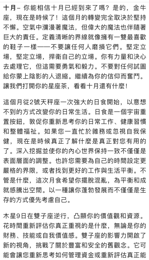 IMG_1888.jpeg IMG_1888.jpeg