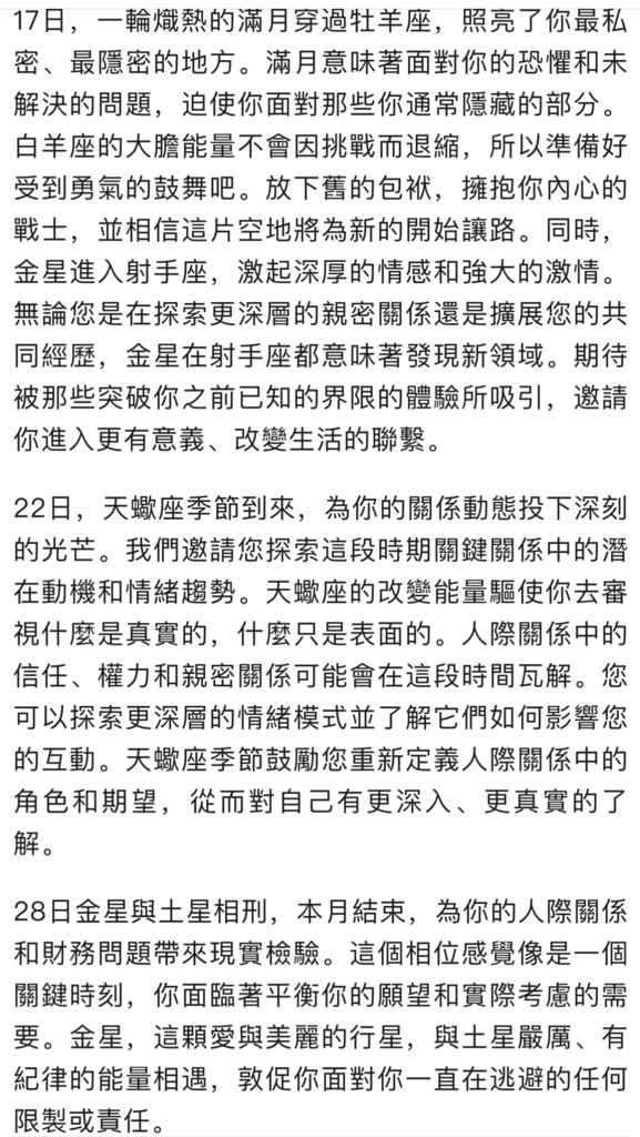 IMG_1890.jpeg IMG_1890.jpeg