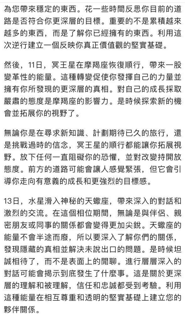 IMG_1889.jpeg IMG_1889.jpeg