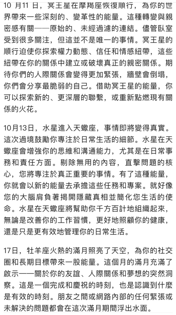 IMG_1893.jpeg IMG_1893.jpeg