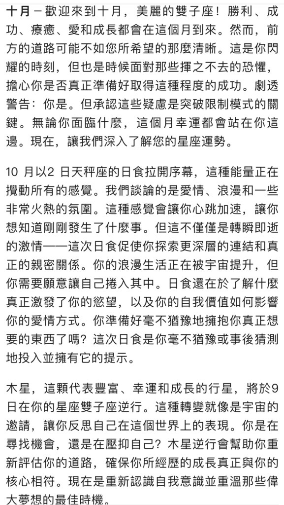 IMG_1892.jpeg IMG_1892.jpeg