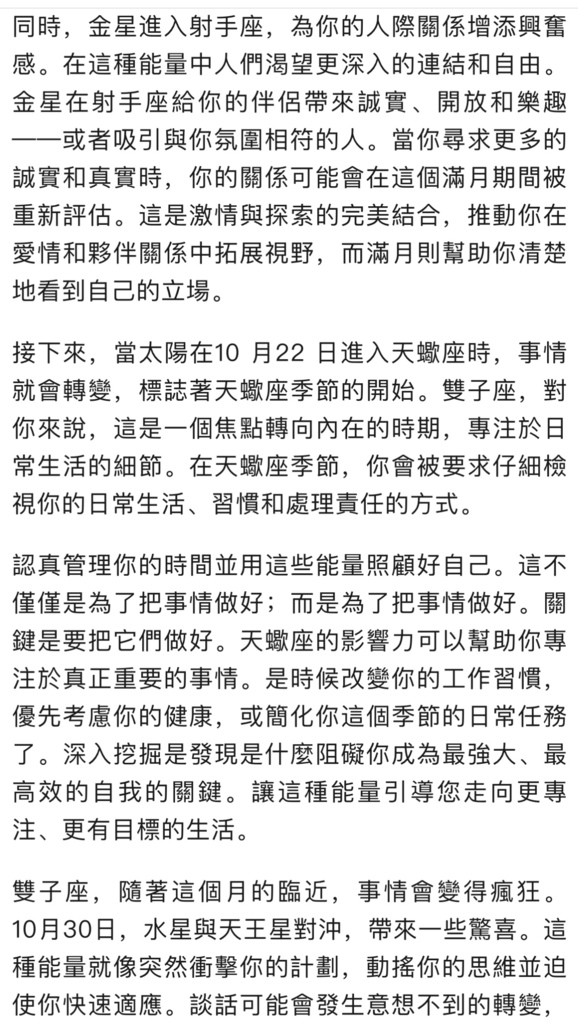 IMG_1894.jpeg IMG_1894.jpeg