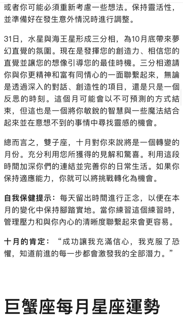 IMG_1895.jpeg IMG_1895.jpeg