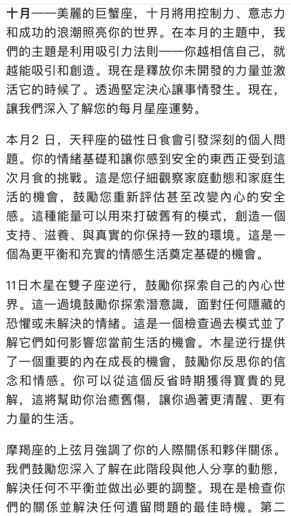 IMG_1896.jpeg IMG_1896.jpeg