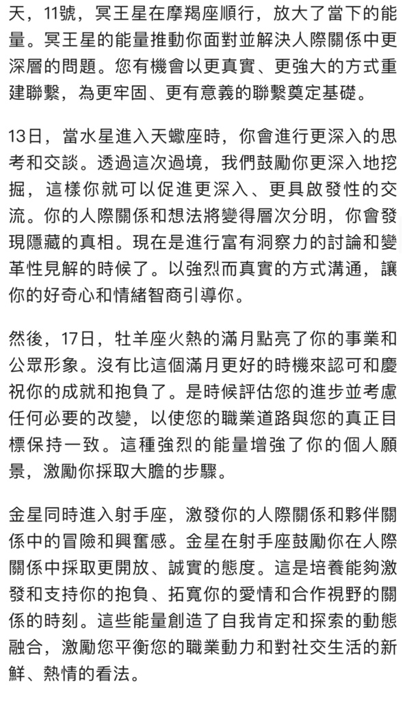 IMG_1897.jpeg IMG_1897.jpeg