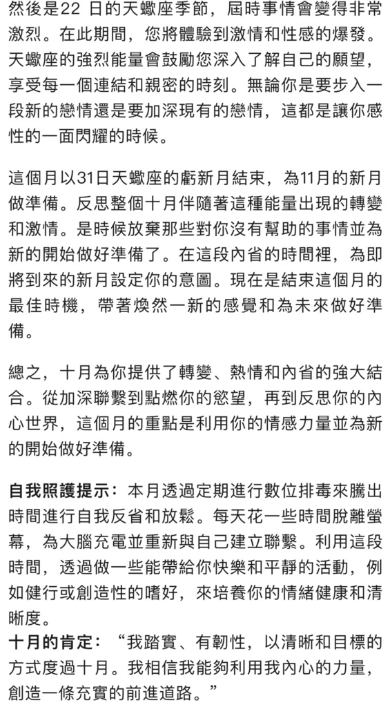 影像.jpeg 影像.jpeg