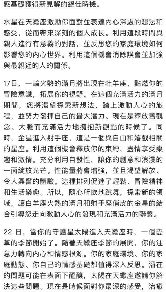 IMG_1903.jpeg IMG_1903.jpeg