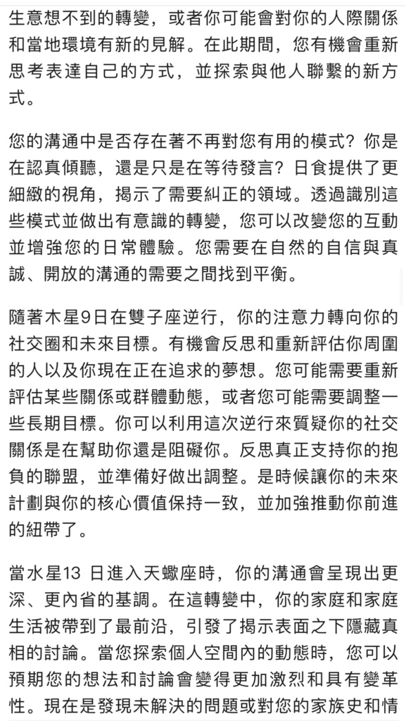 IMG_1902.jpeg IMG_1902.jpeg