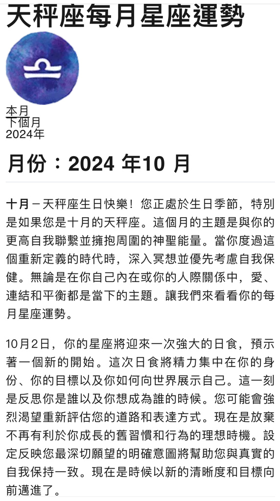 IMG_1905.jpeg IMG_1905.jpeg