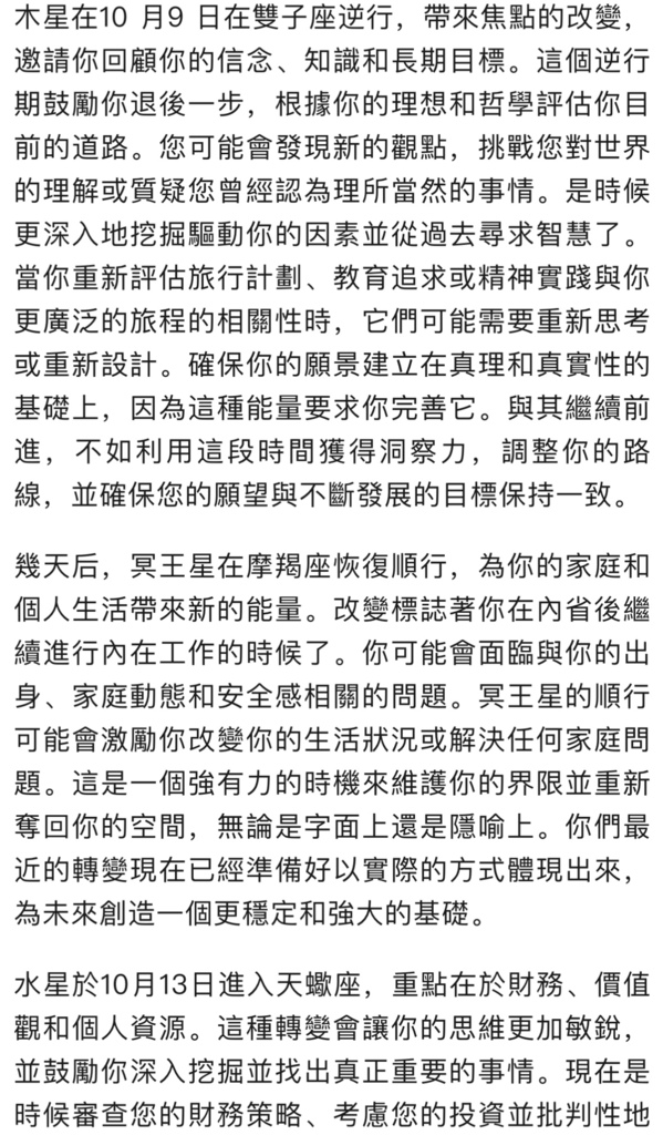 IMG_1906.jpeg IMG_1906.jpeg