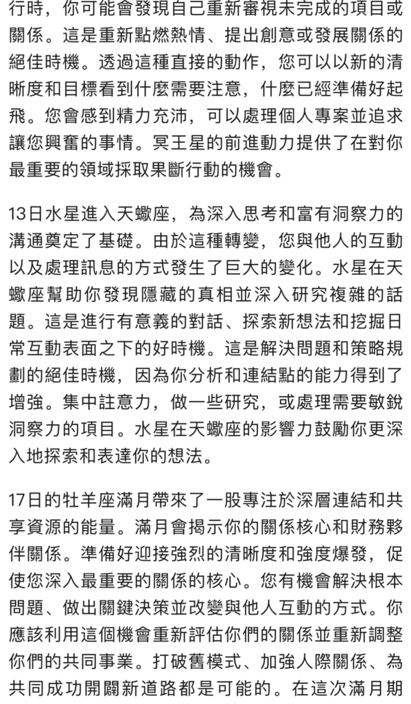 IMG_1911.jpeg IMG_1911.jpeg