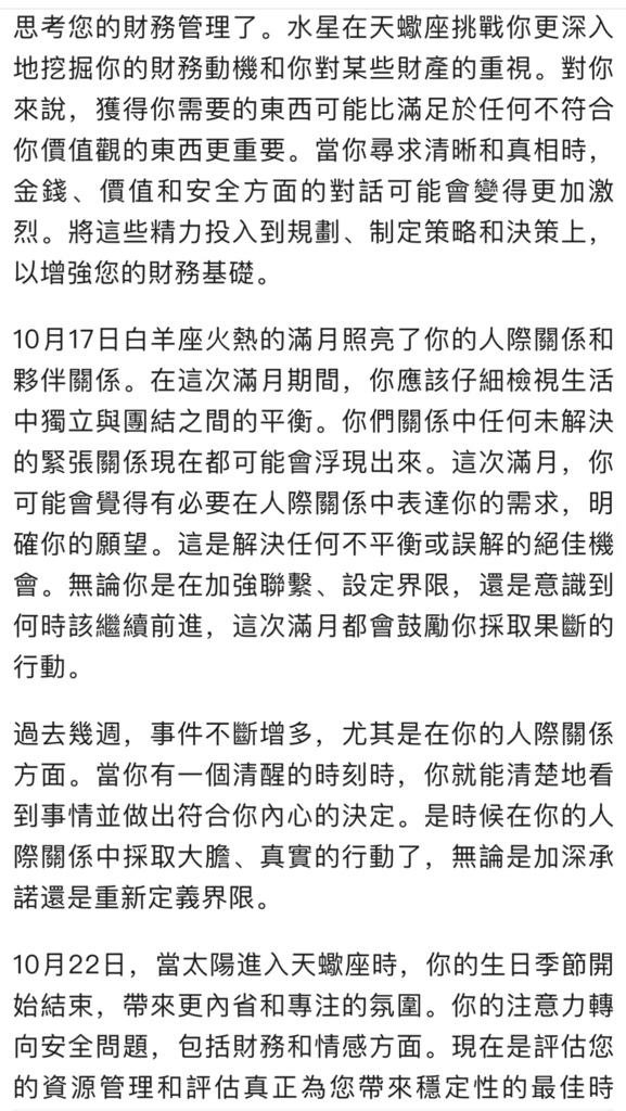 IMG_1907.jpeg IMG_1907.jpeg