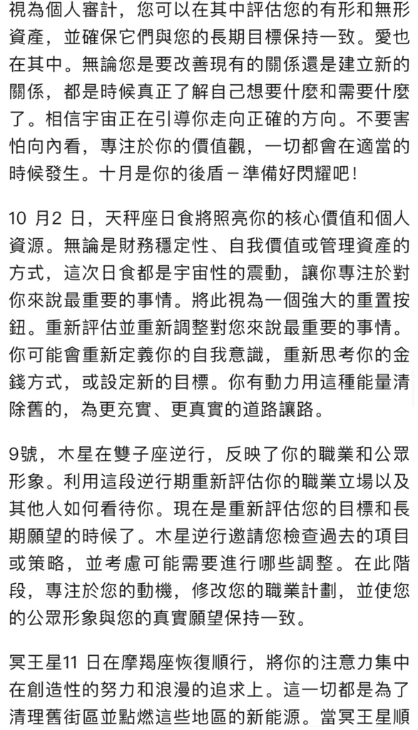 IMG_1910.jpeg IMG_1910.jpeg