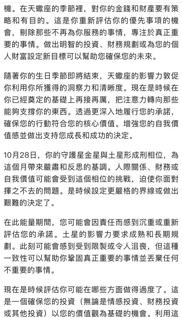 IMG_1908.jpeg IMG_1908.jpeg