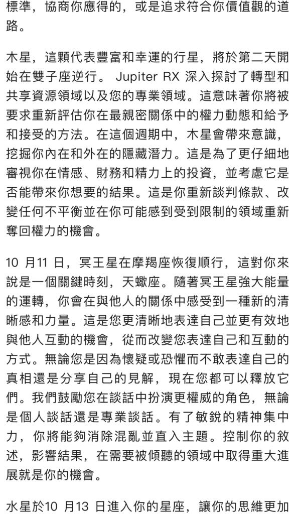 IMG_1915.jpeg IMG_1915.jpeg