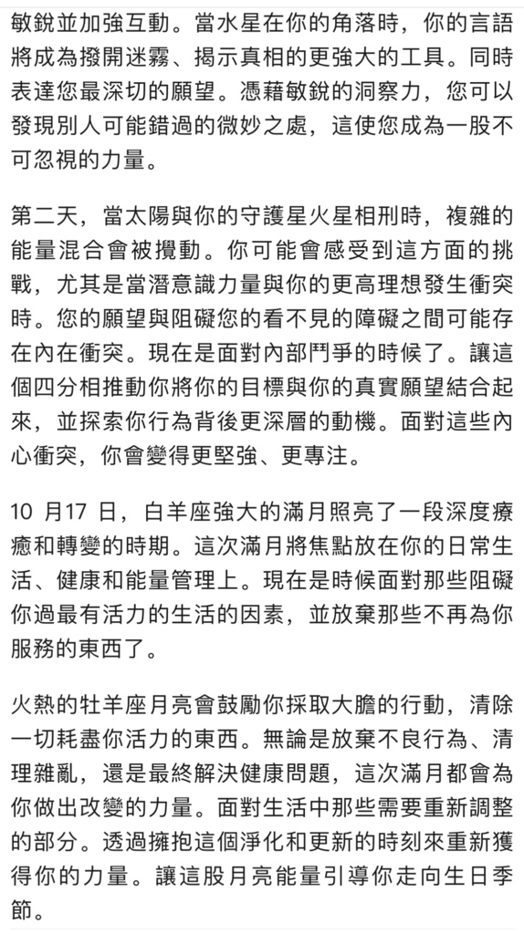 IMG_1916.jpeg IMG_1916.jpeg