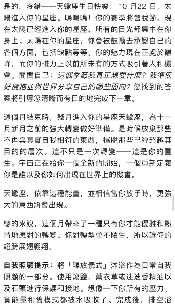 IMG_1917.jpeg IMG_1917.jpeg