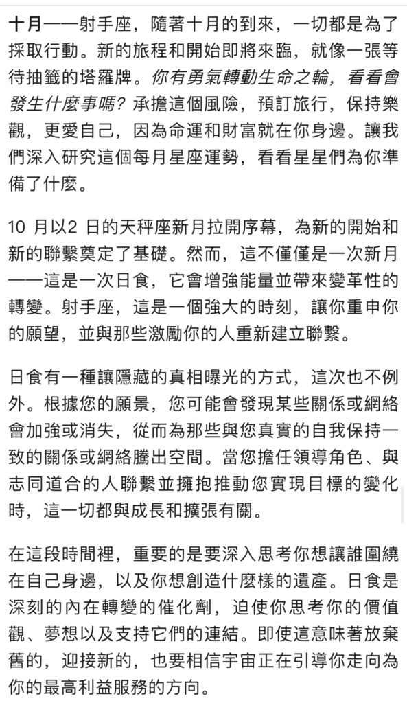 IMG_1919.jpeg IMG_1919.jpeg