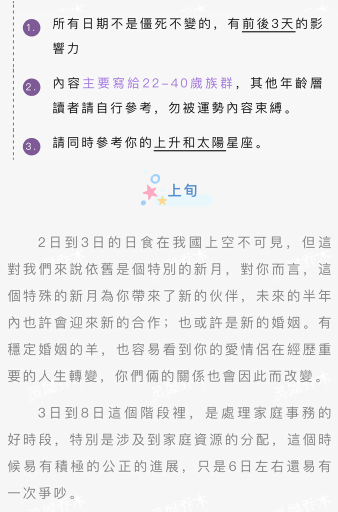 IMG_2050.jpeg IMG_2050.jpeg