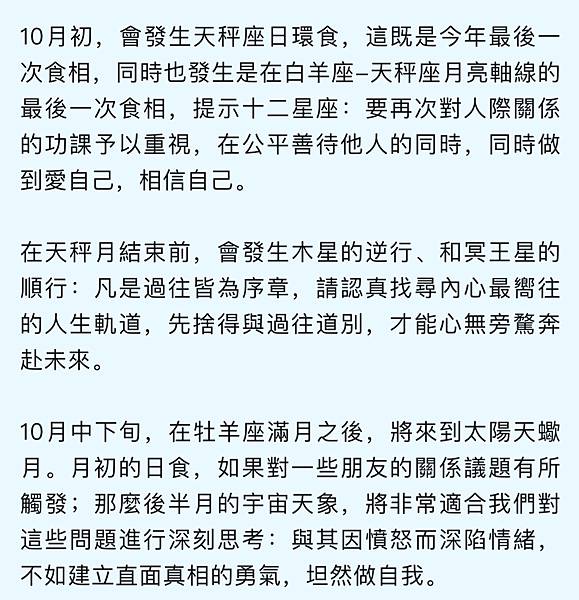 IMG_3290.jpeg IMG_3290.jpeg