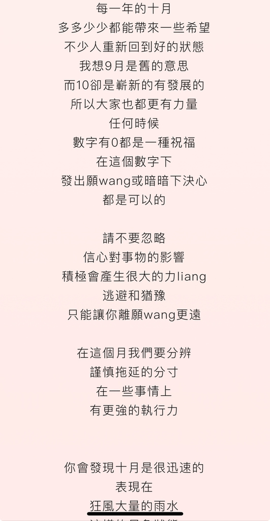 IMG_3331.jpeg IMG_3331.jpeg