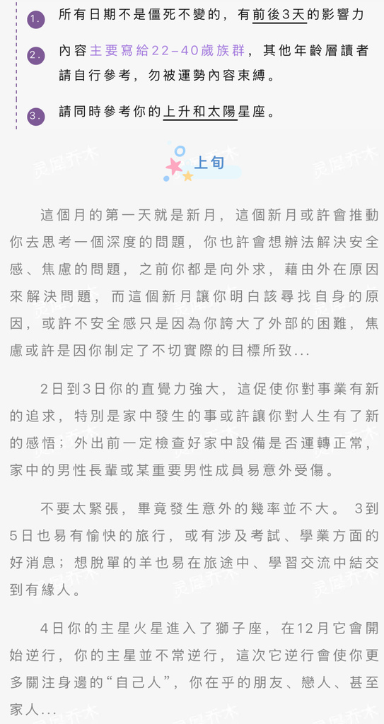 IMG_8306.jpeg IMG_8306.jpeg