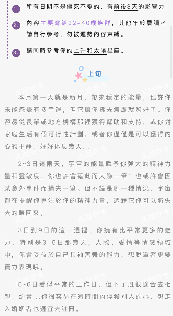 IMG_8324.jpeg IMG_8324.jpeg