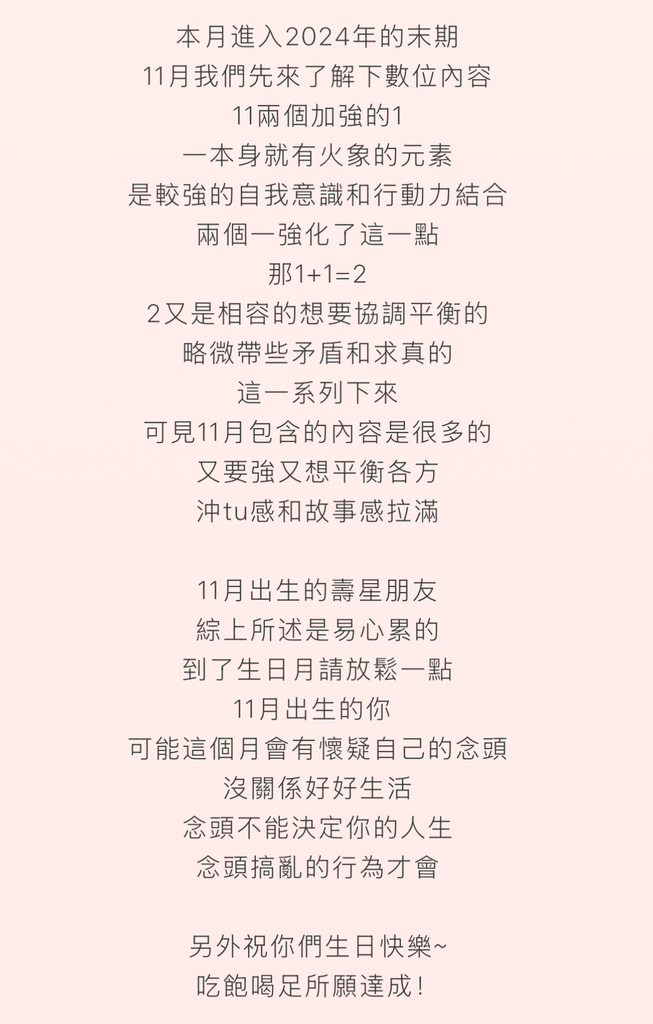 IMG_9100.jpeg IMG_9100.jpeg