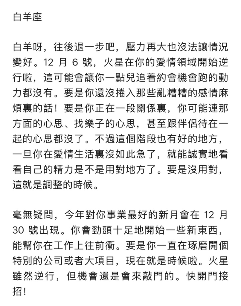 IMG_3175.jpeg IMG_3175.jpeg