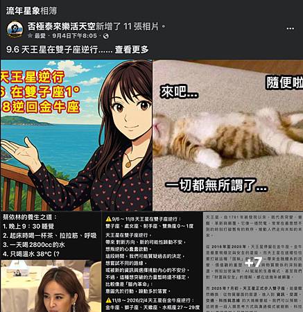 IMG_9741.jpeg IMG_9741.jpeg