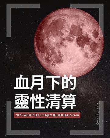 IMG_9767.jpeg IMG_9767.jpeg